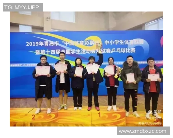 成都乒乓球队灵活性深度剖析与其他球队的对比研究 成都乒乓球队灵活性深度剖析与其他球队的对比研究