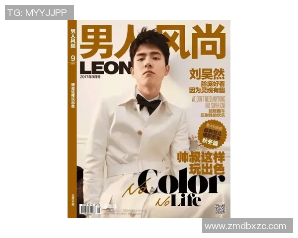 张强专访:从青涩少年到足球巨星的心路历程回顾 张强专访:从青涩少年到足球巨星的心路历程回顾