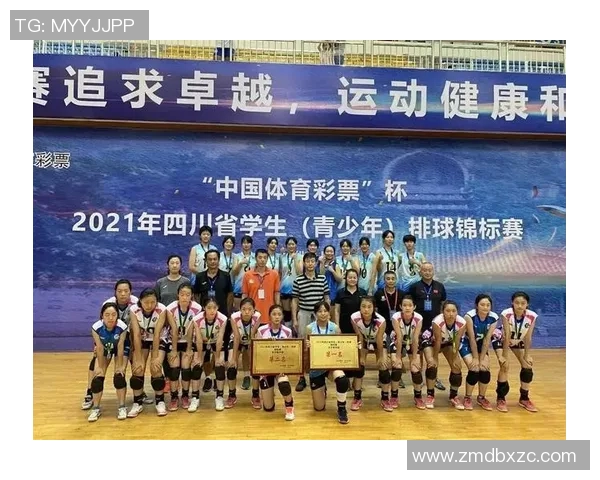 排球心理素质评比揭晓西安排球队荣登第十名榜单 排球心理素质评比揭晓西安排球队荣登第十名榜单