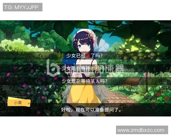 让女友通过线索猜测足球明星的趣味游戏挑战 让女友通过线索猜测足球明星的趣味游戏挑战